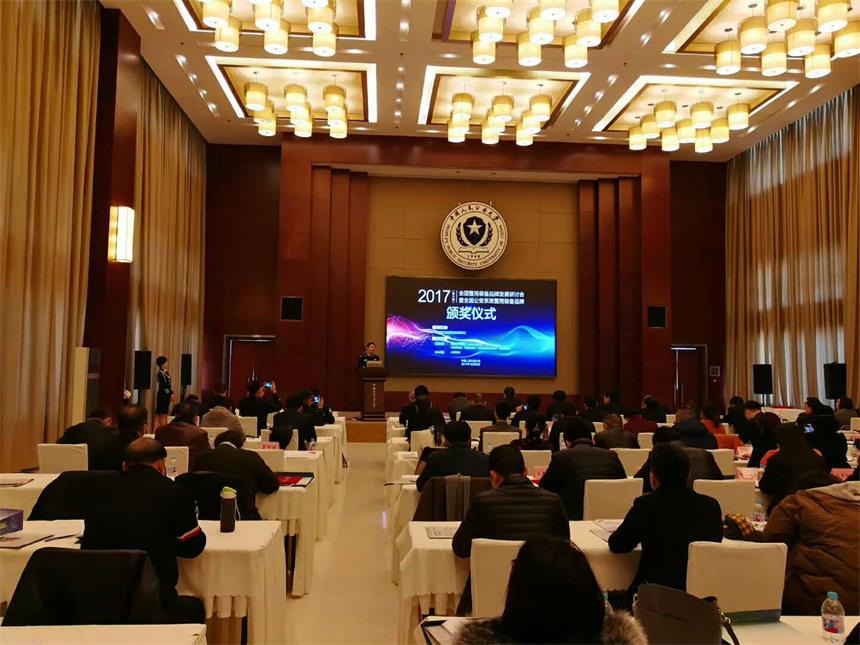 喜訊！日聯科技榮獲“2017年全國公安系統警用裝備推薦品牌”